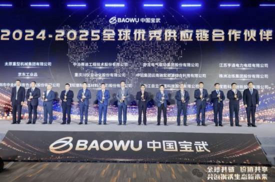 ߜؘs@Ї2024-2025ȫ㹩机顱Q̖