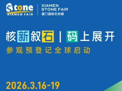 #ƴ Aӛȫ򆢄 | ˡ¡ʯaչ_