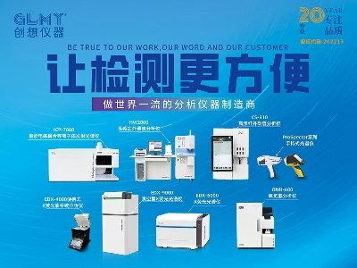 oa(chung)xc11sݣ2025ھŌȫʯӢչ[