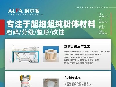 ɽ|c11sݣ2025ھŌȫʯӢչ[