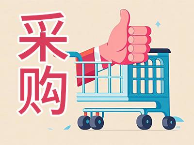 230fЇƌWԺϺЙCWо_Иˣ400MHz˴ŹVx