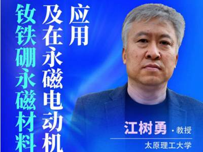 SFŲϣаlͻƵ늙CõĄ֮·