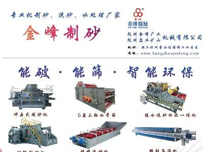 ژI(y)VCc11sݣ2025ھŌȫʯӢչ[