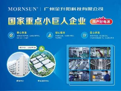 VݽꖿƼc11sݣ2025ھŌȫʯӢչ[