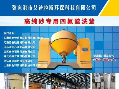 Ҹ۰˹c11sݣ2025ھŌȫʯӢչ[