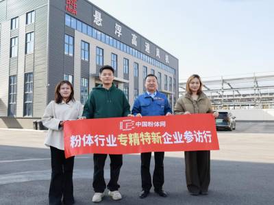 ʮ꽳TLCƷMɽ|ţCеFɷ޹˾