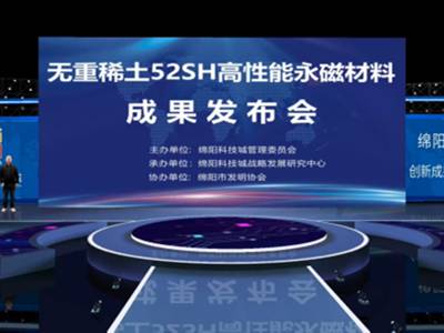 Ӌӆ7405@Ųϫ@Ј߶J