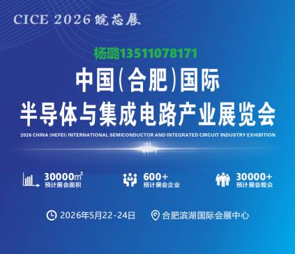 2026ЇϷʣH댧wc·aIչ[