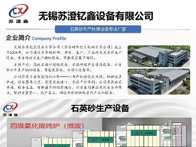 oaKc11sݣ2025ھŌȫʯӢչ[