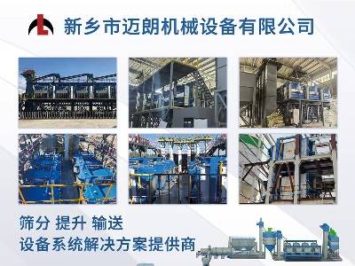 l(xing)~ʙCеc11sݣ2025ھŌȫʯӢչ[