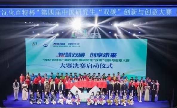 (lin)ϳkġ򻯰رЇ(gu)оp̼(chung)c(chung)ِ]Ļ