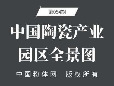 Їմɮa(chn)I(y)@^(q)ȫD