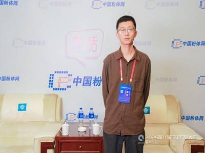 Ԓح2025ھŌȫʯӢҲLr