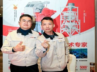 2025ھŌȫʯӢչ[չIL[