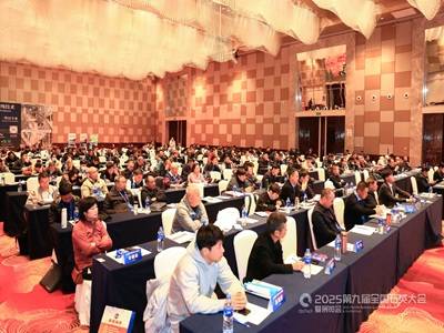 DAY1ۄݹ2025ھŌȫʯӢչ[¡_