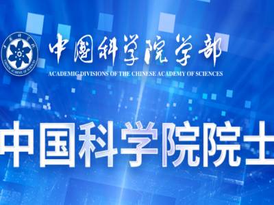 ЇƌW(xu)ԺԺʿxY(ji)ҕČ(do)