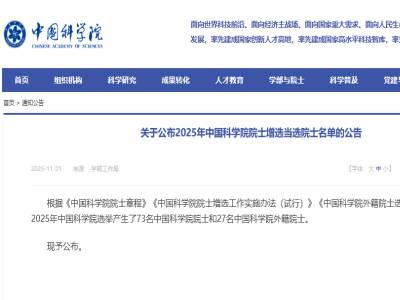 2025ԺԺʿxY(ji)l(f)I(lng)?q)? width=