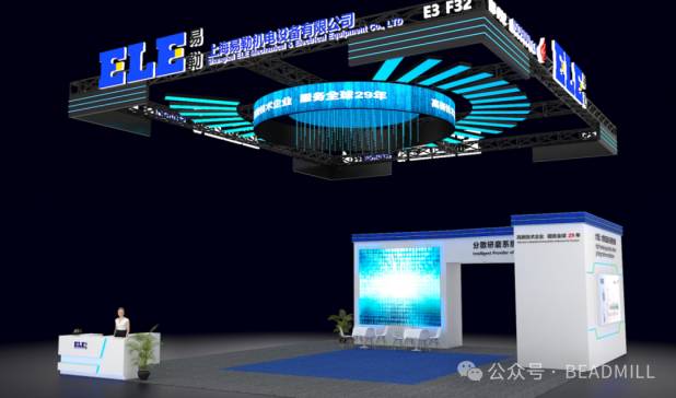 E3.F32չλҊյġ2025ϺͿչ