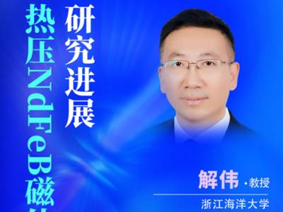 ቺSF𣺲هϡҲ܌F߳CB