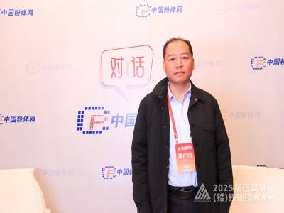 Ԓح2025߉ᣨiF䇼gҲLr