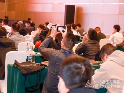 δ2025߉ᣨiF䇼gڽKݳɹ_