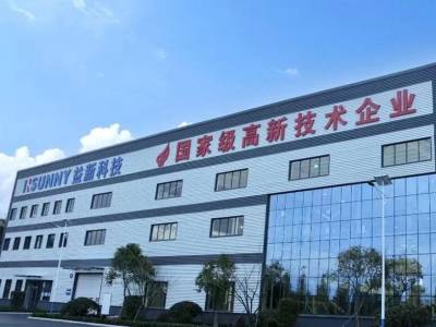 ע²cߌ(do)ϣmhµVI(y)Ƽ޹˾