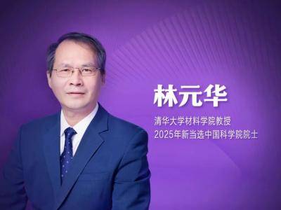 AW(xu)ԪAڮ(dng)xЇ(gu)ƌW(xu)ԺԺʿͻƸ߶Ԫy}