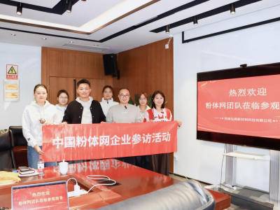 ׷ȫĸ߼XϡLϺ²ϿƼ޹˾