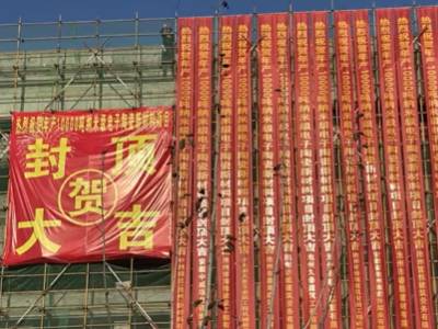 1f(wn){׼(j)մ²(xing)Ŀ