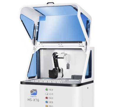 ӲˌWҫRʯxHS-XTϵXɹVxxИI˗U