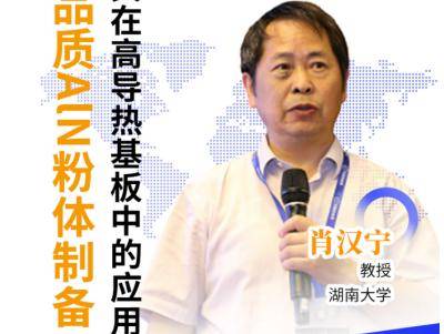 Ʒ|AlNwƂ估ڸߌеđ