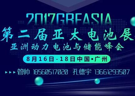 wO乩̣Kڴځ̫늳չc