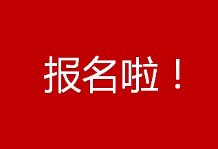 늃|Ԫ󵰸⡱ЂsO(sh)乩(yng)̂(zhn)ýӆˆ