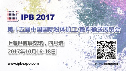 IPBwչƳQ䌦¹ܣwǰAsQǢՄ