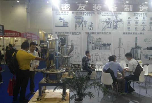 79ԭˎ(hu)ڏBĻ  ѷwbWҫ