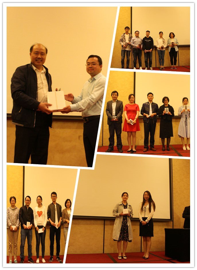 說明: D:Penny.Li2018市場活動講座南京講座新聞稿新聞稿-5.jpg 說明: D:Penny.Li2018市場活動講座南京講座新聞稿新聞稿-5.jpg