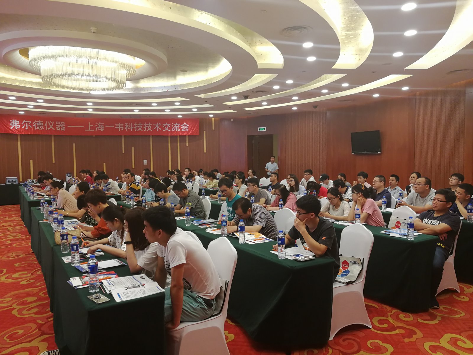 說明: D:Penny.Li2018市場活動講座合肥講座新聞稿13.jpg 說明: D:Penny.Li2018市場活動講座合肥講座新聞稿13.jpg