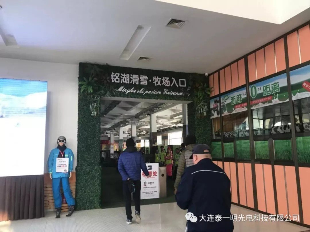 米用色選機 米用色選機