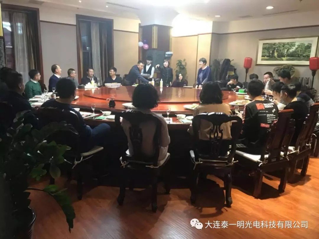 米用色選機 米用色選機