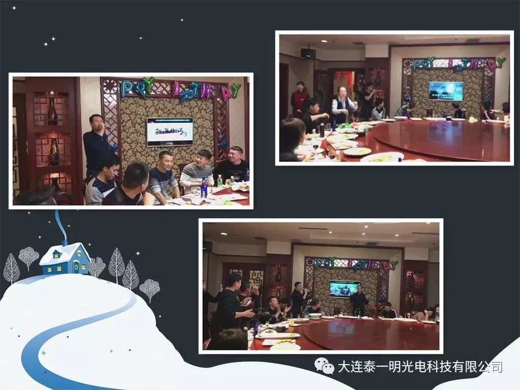 米用色選機 米用色選機