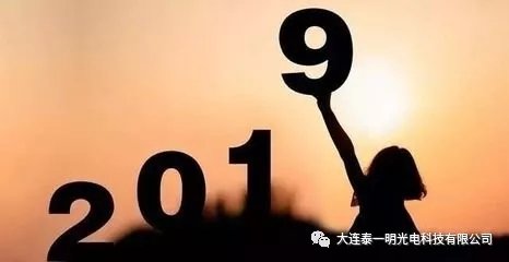 米用色選機 米用色選機