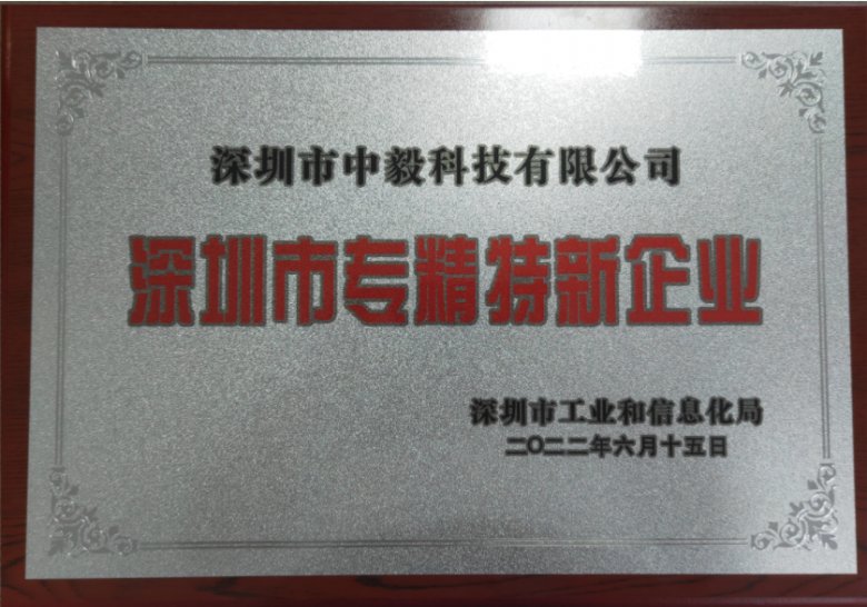 152401_067720_gsdt.png 9.png