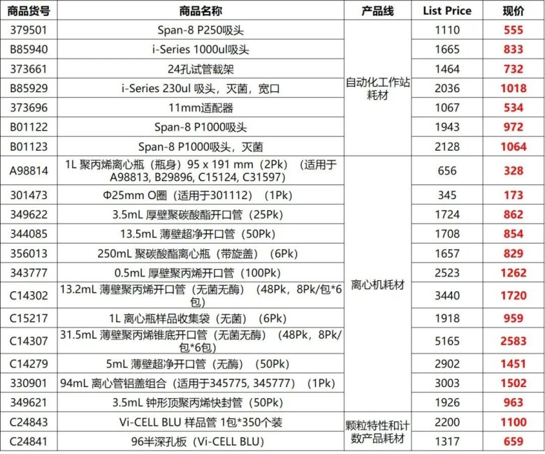 145913_021751_gsdt.jpg 145913_021751_gsdt.jpg