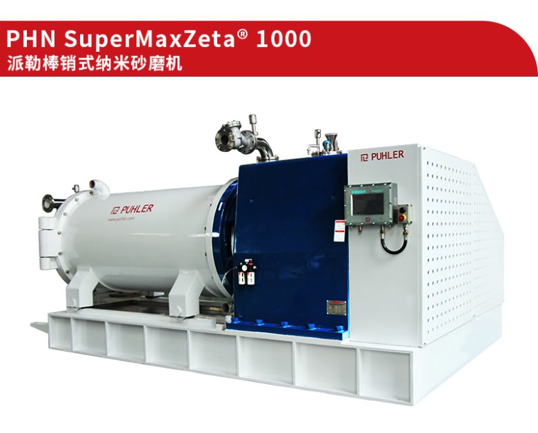 103421_063572_gsdt.jpg PHN1000L.jpg