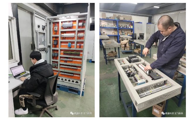 164801_029998_gsdt.png 1675672964911.png