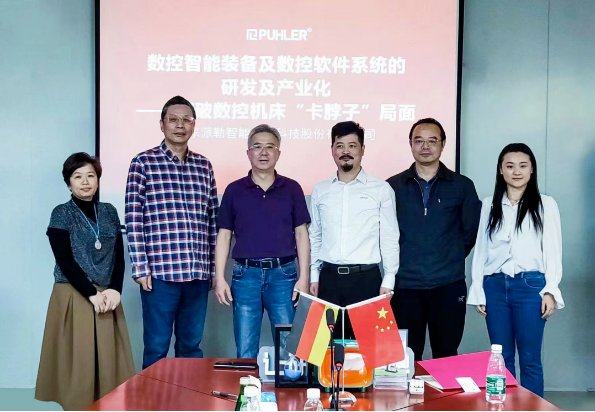 082018_725438_gsdt.png image.png