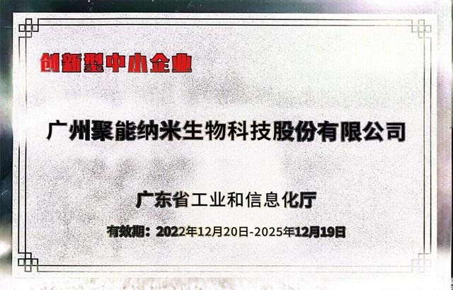 174737_125004_gsdt.png 圖片1.png