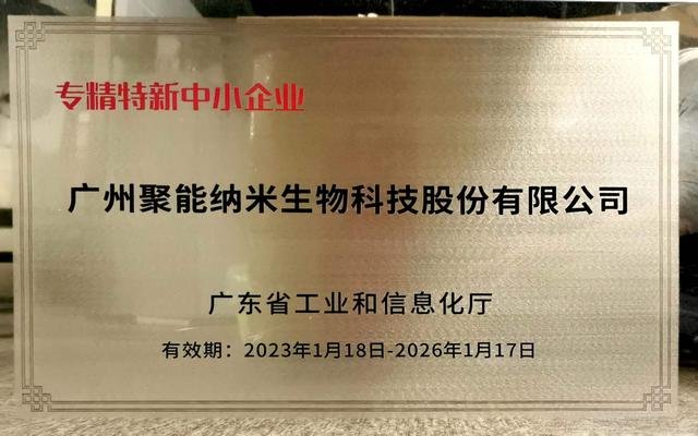 174802_866274_gsdt.png 圖片2.png