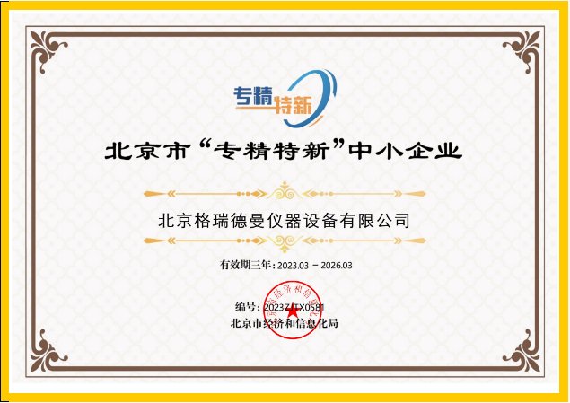 135607_172172_gsdt.png image.png