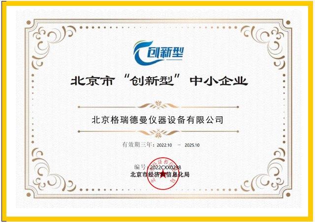 135628_062781_gsdt.png image.png